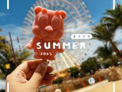 -七彩云南欢乐世界