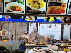 -鲜得莱渔港·小平岛海胆馆(七贤岭店)