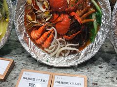 -食悦天美食广场(长沙IFS国金中心店)