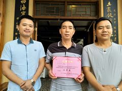 -土家乙号生态农庄·餐厅