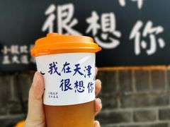 -大象厨房(重庆道店)