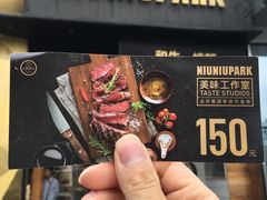 门面-NIUNIUPARK和牛螃蟹(龙湖杭州滨江天街店)
