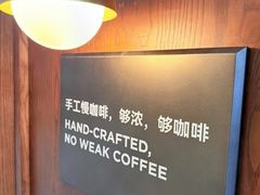 -郭林家常菜(洋桥店)