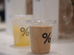 西班牙拿铁-% Arabica阿拉比卡咖啡(前滩太古里店)