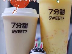 -廖老妈蹄花(中海国际店)