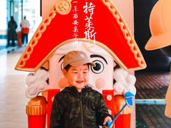 -王府井奥莱临潼小镇(临潼店)