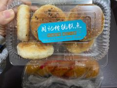 -周记传统糕点PASTRY(蜀汉路店)