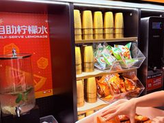 -探鱼·鲜青椒爽麻烤鱼(正佳广场店)