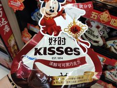 -利群商厦(台东店)
