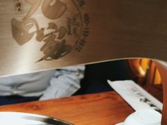 -九田家黑牛烤肉料理(太阳宫广场店)