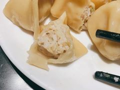 美味菌饺-珍菇源(雁塔店)