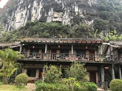 -大新明仕山庄