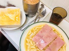 -澳洲牛奶公司(佐敦店)