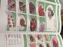 -蜀九香火锅(玉林店)