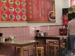 -老陕西面馆(恒茂商业广场店)