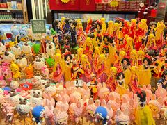 -金鼎轩(亚运村店)