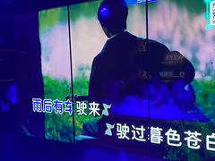 -温莎KTV(国贸店)