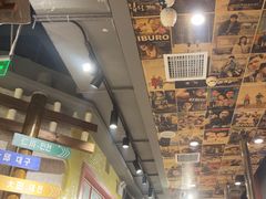 -姜胖胖无限自助烤肉(凯德天府店)