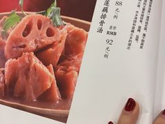 -九头鸟酒家(四道口店)