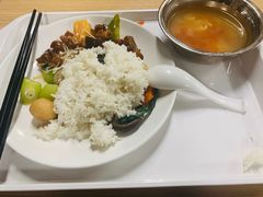 -碧桂园总部大楼