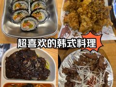 -多宾韩国料理(学衡路店)