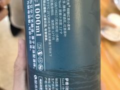 -369美食(清凉峡路店)