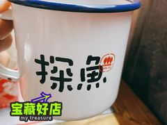 -探鱼·鲜青椒爽麻烤鱼(增城东汇城店)