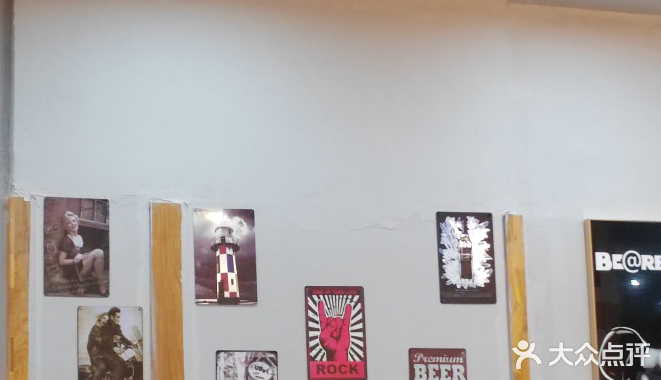 第一次0元探店完美收场