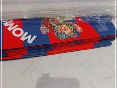 -墨茉点心局(喜盈门范城店)