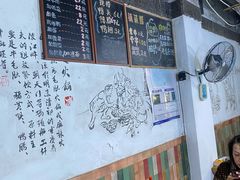 大堂-丁丁猫重庆小面(徐州路店)