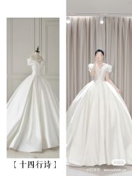 -WECOUTURE高级订制广州