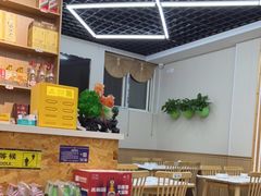 -北戴河庆山饭店·海鲜砂锅粥(北戴河黑石路店)