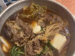 -元气寿司(东方宝泰店)