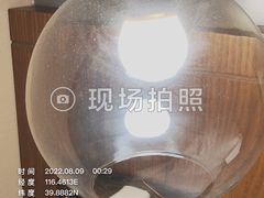 -喆·啡酒店(北京劲松双井地铁站店)