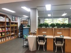 -联合动物医院(光谷诊疗中心)