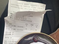 -茶颜悦色(花园道店)