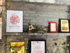 -狐狸家·酸奶酪专门店(平江路店)