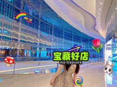 -香樟花园法式铁板烧(恒隆广场店)