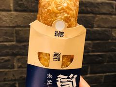 苹果派-麦当劳(皇岗路店)