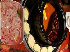 -三牦记·涮烤一体火锅(小河店)