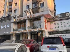 -周锦记广式餐厅(格林生活坊2期店)