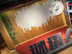 -谜语人真人演绎沉浸式密室实景游戏剧场