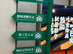 -街角等你.大连海鲜烧烤(西安路店)