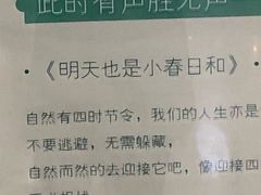 -文华书店(王家湾店)