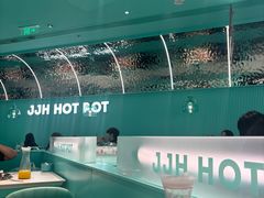 -季季红火锅(柳州城中万达二店)