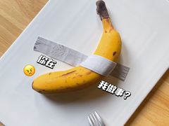 -筑艺咖啡
