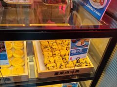 -墨茉点心局(国金街店)