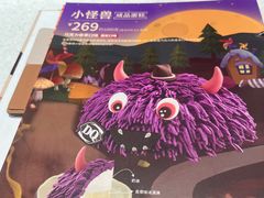 -DQ·蛋糕·冰淇淋(东方宝泰店)
