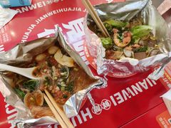 -见味花甲(福田coco park店)