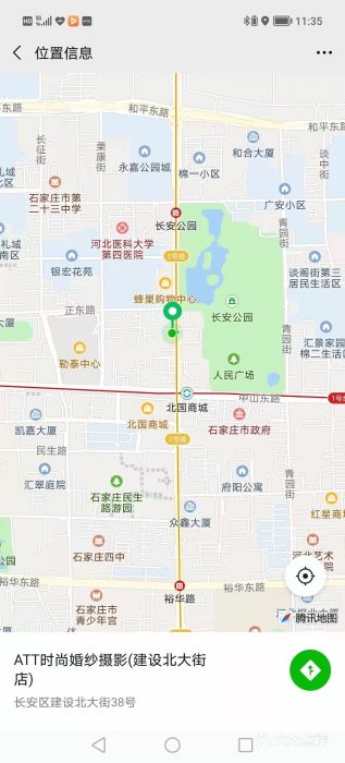 陈记肥肠面馆图片